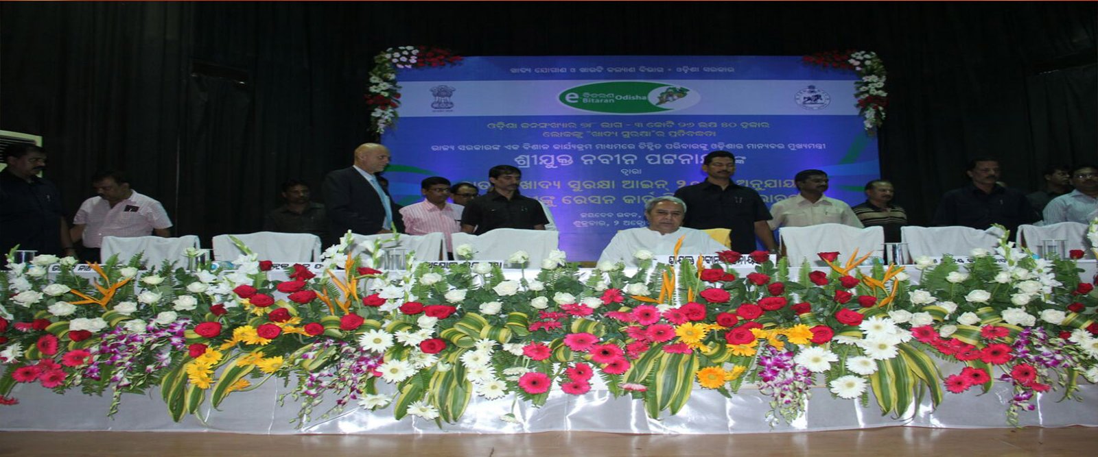 Event Management Company in Bhubaneswar Best Way Events